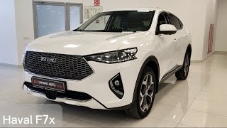 Haval F7x, 2021