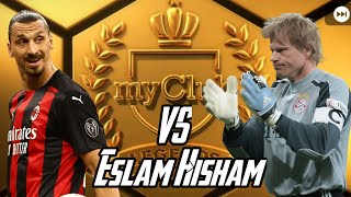 تحدي تفتيح بكجات ضد Eslam Hisham  PES 2020 Mobile