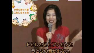 UTB Marudashi 065 Douyou PrayForJapan 013012