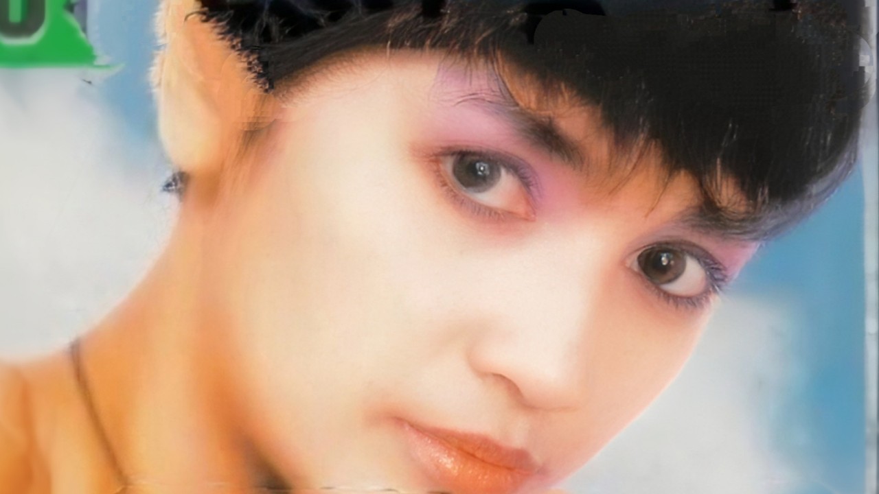 ANIS MARSELLA - Mama Aku Ingin Pulang (Youngky RM) (HP Records) (1995) ORIGINAL HQ