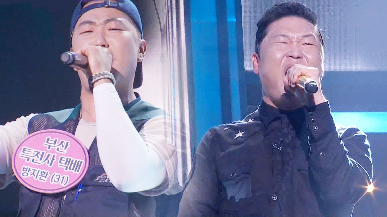 싸이·특전사 택배, 콘서트 방불케하는 파이널 무대 ‘연예인’ 《Fantastic Duo 2》 판타스틱 듀오 2 EP10