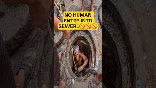 What is NAMASTE Scheme? 🔥 End of Manual Scavenging?