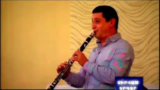 Vram Minasyan klarnet  -  Arevelyan Par