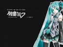初音ミクは大変なｒｙ　「ニコニコ輸入」