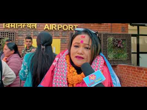 Seto rau बस्नै देनन नेपालमा - D.R Sujan • Jay Kishan Basnet • Tika Pun • Karki Ji • New Nepali Song