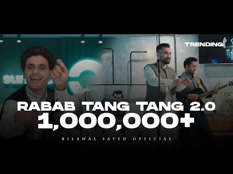Rabab Tang Tang Tang 2.0 I Sabir Allah Hu Allah hu| @SundaeHarborPK | Bilawal Sayed Official