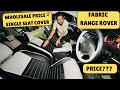 Wholesale Price में मिलेगा किसी भी Car के Seat Covers | Wholesale Car Seat Covers in Delhi