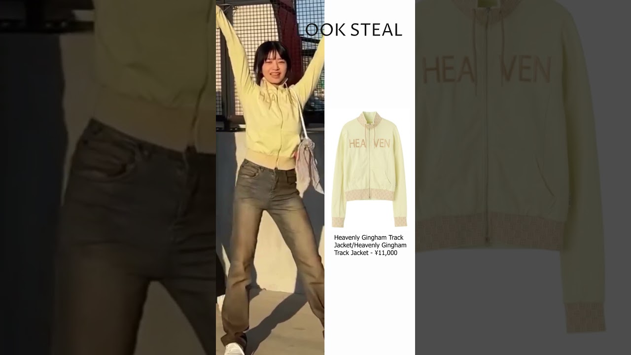 IVE Rei wearing a yellow Heavenly Gingham Track Jacket! 