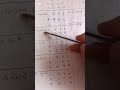 Tarea 2, ejercicio 2, literal D Solución de sistemas de ecuaciones 3x3