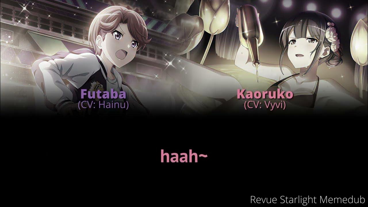 Wagamama Highway (わがままハイウェイ) Memedub Parody Cover YouTube