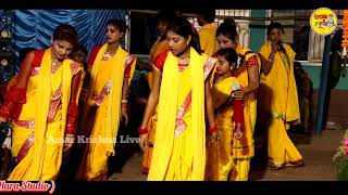 আধুনিক গানের সুরে কৃষ্ণ নাম //  মন মাতানো নিত্য // হরে কৃষ্ণ হরে রাম