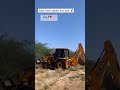 Day 6 ❤️ ki morning ☀️ JCB 3DX ke sath 🤝……………. #minivlog #855loverz #jcb3dx #jcb3dxmachine