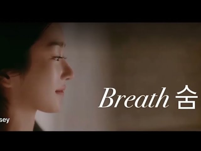 OST [MV] It’s okay to not be okay ~ Breath (숨) - Sam Kim (샘김) class=