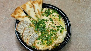 Baba Ganoush with Michaels Home Cooking