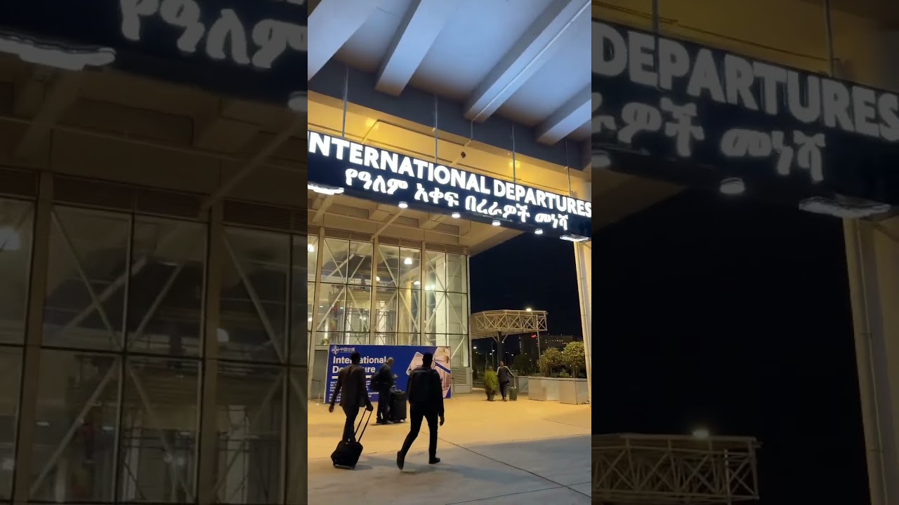 Addis Ababa Bole international airport 