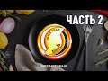 CHEFS TEAM of Russia. Круглый стол в Туле. 24.03.2020. Часть 2.