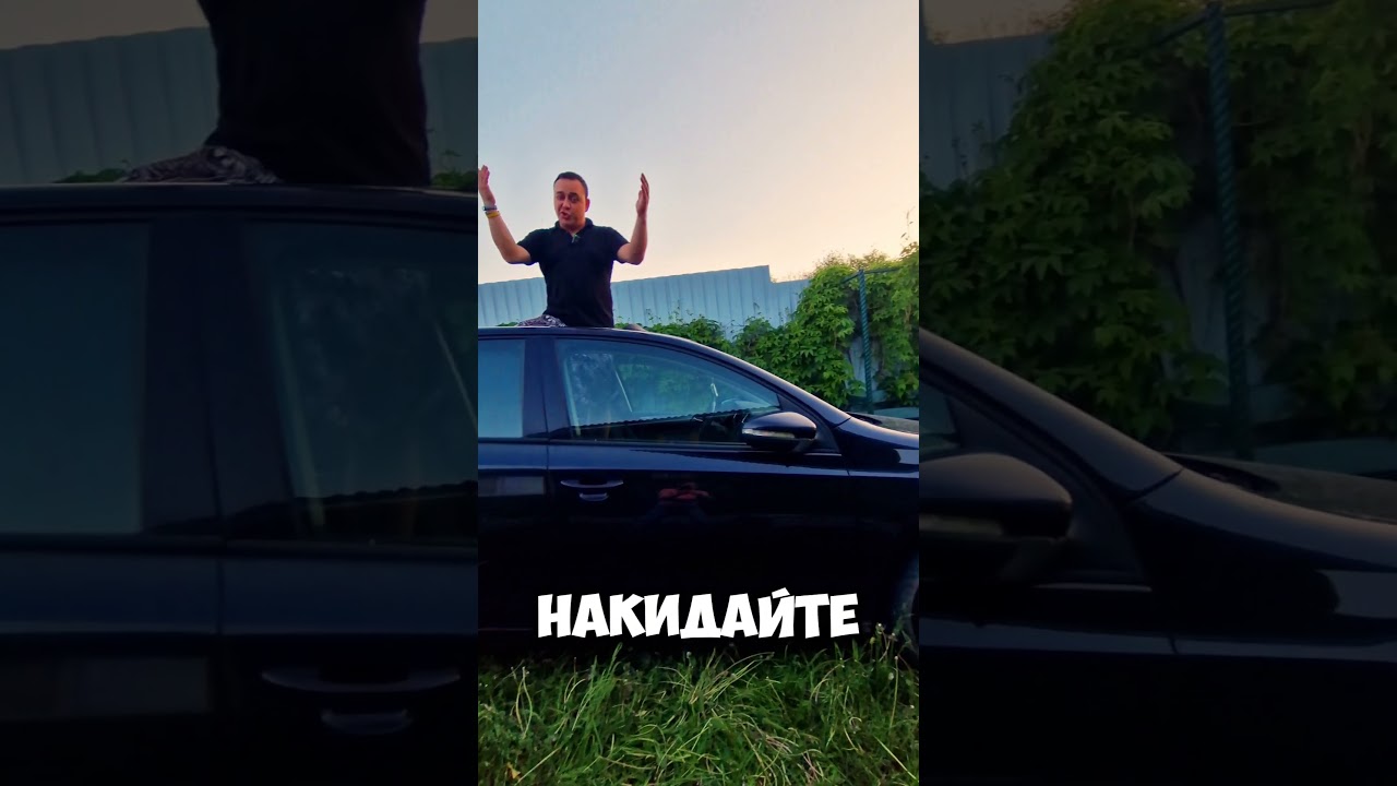 Немец или китаец? (опрос в сообществе) 