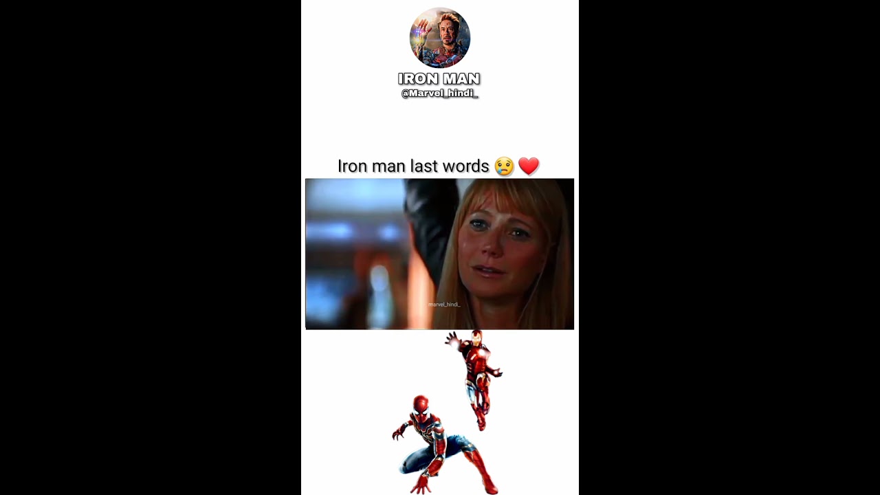 Iron Man Last Words shorts YouTube Iron Man Last Words shorts YouTube