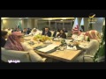 صاحب السمو الملكي الأمير الوليد