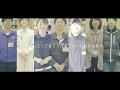 FUTAGAMI recruit movie