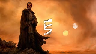 STAR WARS: Obi-Wan Kenobi Theme (with Battle of the Heroes Theme) - EPIC VERSION | 2Hooks