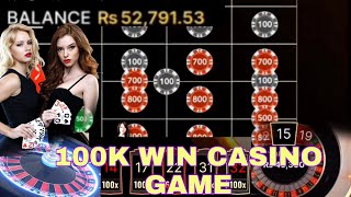 Casino Lightning Roulette Game 100K Win How To Online Earning Game Goa Casino Tips Earning 
