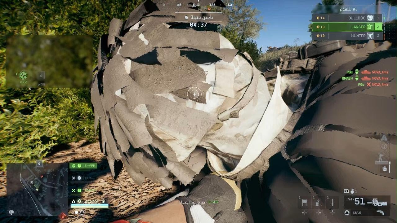 Battlefield 6 قيم اسطوري مع ناس رايقة