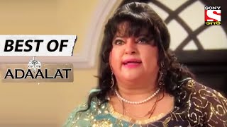 Dolly Bindra Involved In Crime? - Best of Adaalat (Bengali) - আদালত - Full Episode