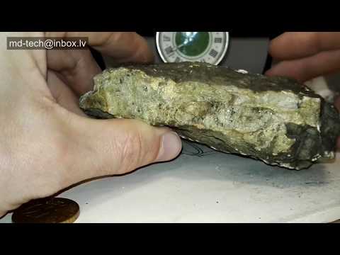 Пирит! Золото! Странности с царской водкой.
