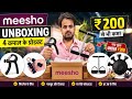 ♨️ Meesho से ₹200 के अंदर मिले 4 कमाल के Fitness Products | Unboxing + Review | Worth It या Waste?