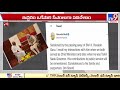 PM Narendra Modi condoles demise of former AP CM Konijeti Rosaiah