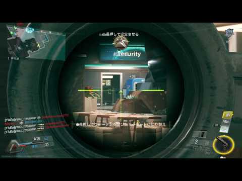［CoD:IW］TDM KBS Longbow 36k6d