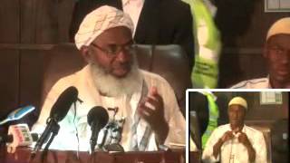 Dr. Ahmad Abubakar Gumi - Ramadan Tafseer 1437/2016 - (Day 3) 06-06-2016) screenshot 5