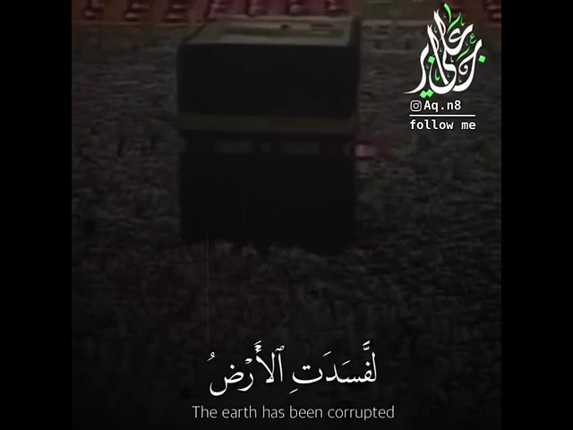 عندما يرفع صوته فهزموهم علي جابر رحمه الله