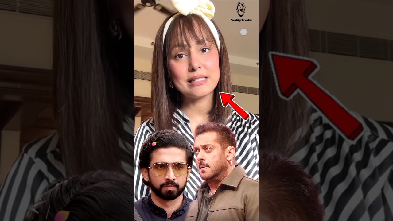 Hina Khan Angry On Bigg Boss 19 Makers 