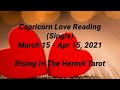 Capricorn Love (Single) March 15 - Apr 15, 2021 - This person has a strong connection with you ❤️❤️