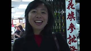 Chinatown Neighborhood Tour - Stop 2