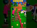 Scary Teacher Can’t Handle This Cow! 🐄😱😂 #youtubeshorts #trending #shorts #viral #funny #cartoon