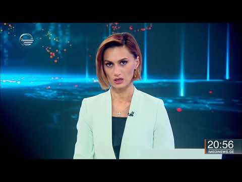 მუნიციპალური განვითარების ფონდმა გელათის მონასტერთან რამდენიმე პროექტი განახორციელა