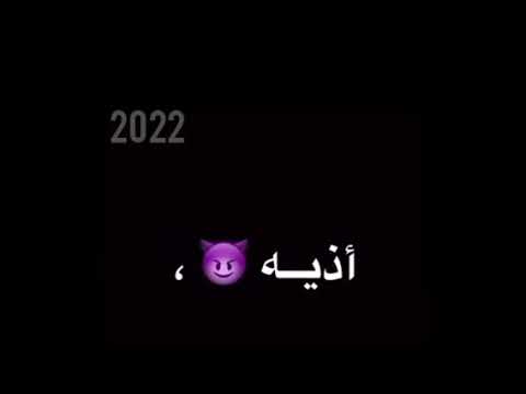 مهرجان مليون سلام على اللي جم عليا عصام صاصا الكروان شاشة سوداء 2022
