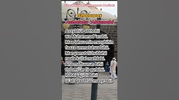 Thumbnail of Sholawat Asholatu 'Alannabi plus Lirik - View Masjid Al-Ghomamah Madinah