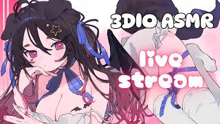 3DIO ASMR ♡ Tsundere Hates Licking Your Ears... ˖ ࣪⚝⋆ bratty kisses and whispers~