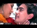 Humne Ghar Chhoda Hai Full Song | Dil Movie Songs in Gujarati | Aamir Khan & Madhuri Dixit