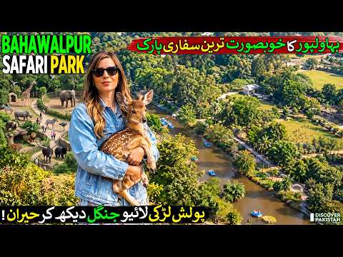 Polish Girl Explores Bahawalpur Wild Jungle🌳 | Lal Suhanra National Park | Discover Pakistan