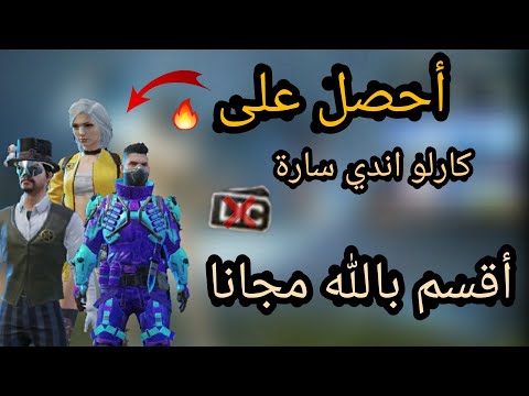 فيديو: الأساطير: 22 أفضل شامبو في كل العصور