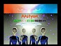 AHLIYON  | SPACESEX !