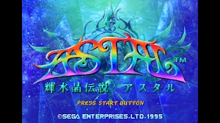 Saturn Longplay [218] Kisuishou Densetsu Astal (JP)