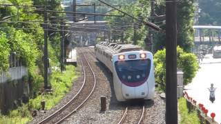 20170720 1192次 EMU800型四國彩繪 暖暖站開車
