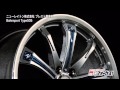 【カーグッズフォーカス】ニューレイトン　「Bahnsport Type505」