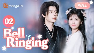 ENG SUB FULL《你的岛屿已抵达 Bell Ringing》EP2: I knew you hundred years ago | MangoTV